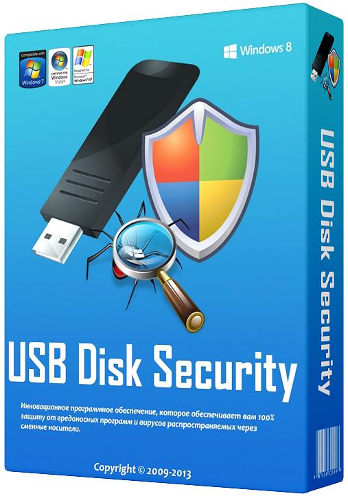 USB Disk Security 6.4.0.1 RePack by D!akov