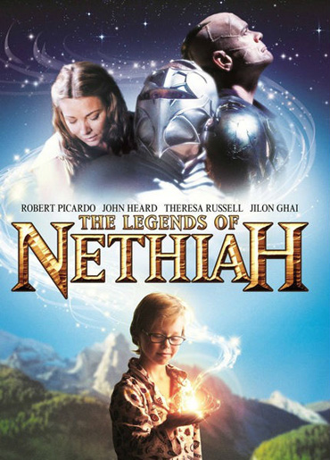 Легенды Нетайи / The Legends of Nethiah (2012) WEB-DLRip