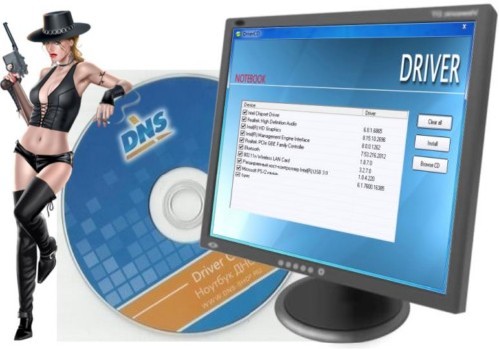 Оригинальный диск с драйверами ноутбука DNS Travel (0158634 HD 1.0) Rus