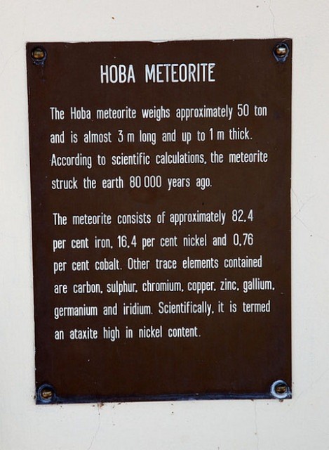 Где находится самый большой метеорит на земле
