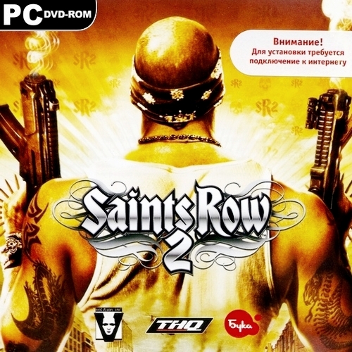 Saints Row 2 (2008/RUS/ENG/RePack by HooliG@n)