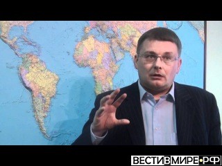 Виедо: Правда об оккупации современной России.