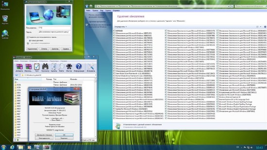 Windows 7 Enterprise SP1 IDimm Edition v.16.13 86/x64 (RUS/2013)