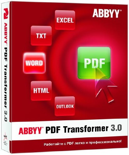 ABBYY PDF Transformer 3.0 build 9.0.102.46 RePack by D!akov