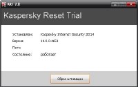  trial reset + keys