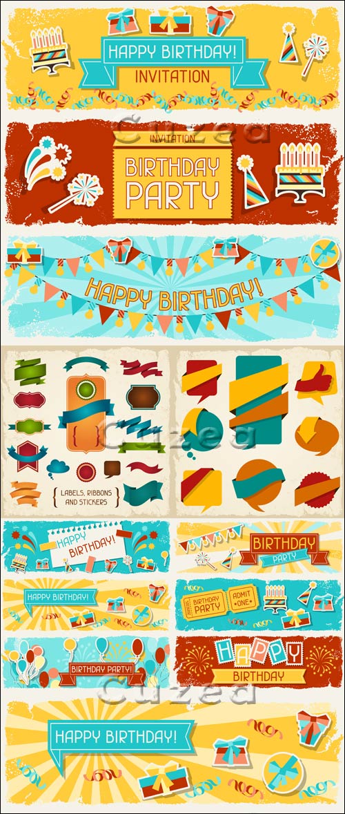        / Happy Birthday party seamless pattern, part 2 - vector stock