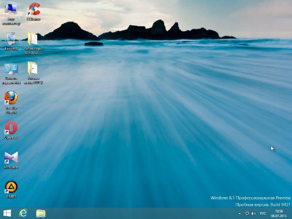Windows 8.1 Pro x64 by Yagd Optimized Speed v.7.1 (RUS/07.07.2013)