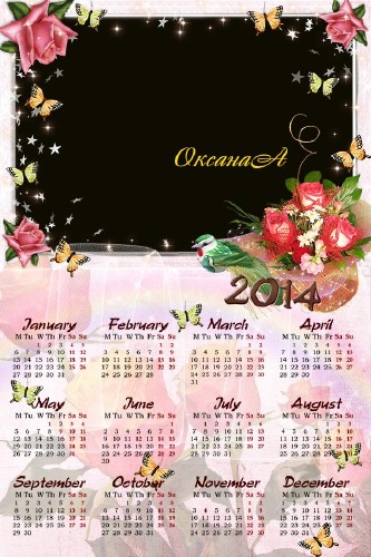 Календарь на 2013 и 2014 годы – Пархание бабочек  