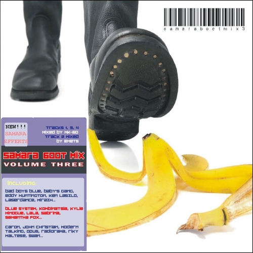 VA - Samara Boot Mix -  (12 CD) (2010-2013) FLAC