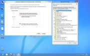 Windows 8 Pro vl x64  v.10.07 by DDGroup (RUS/2013)