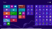 Windows 8 Pro 6.2.9200 x64 MoverSoft v.07.2013 (RUS/2013)