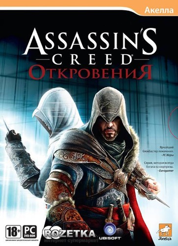 Assassin's Creed ���������� / Assassin's Creed Revelations [v.1.03 + 6 DLC] (2011/PC/RePack/Rus) �� R.G. Catalyst