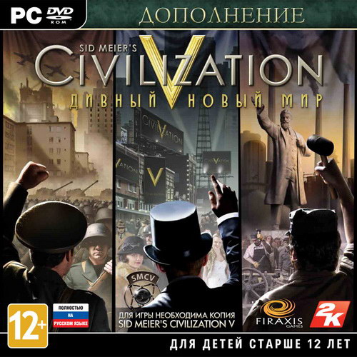 Sid Meier's Civilization V: Дивный новый мир - Золотое Издание (2013/RUS/ENG/Steam-Rip/RePack)