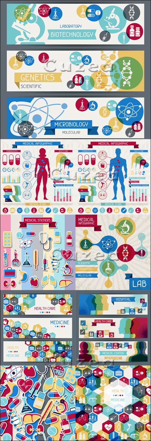       / Medical banners and infographic in vector