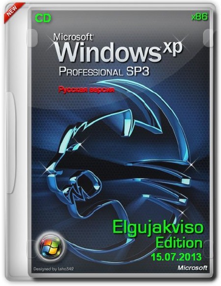 windows 7 sp3 x64 скачать