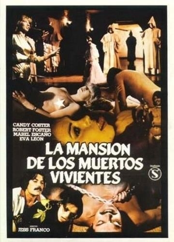 Монастырь живых мертвецов / Mansion of the Living Dead (1985) DVDRip