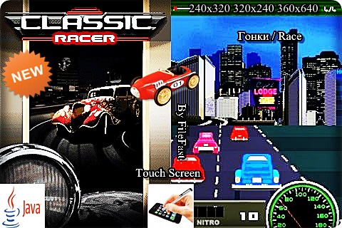 Classic racer /   