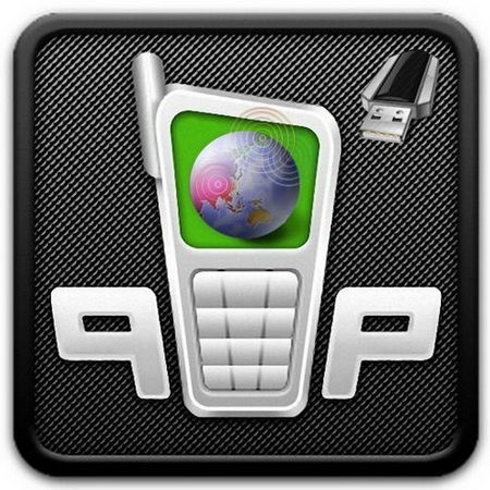 QIP 2012 4.0 Build 9380 Rus Portable