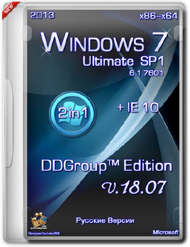 Windows 7 Ultimate SP1 x86/x64 DDGroup™ Edition v.18.07 (RUS/2013)