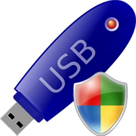 Free USB Disk Security 2016 2.1 Portable