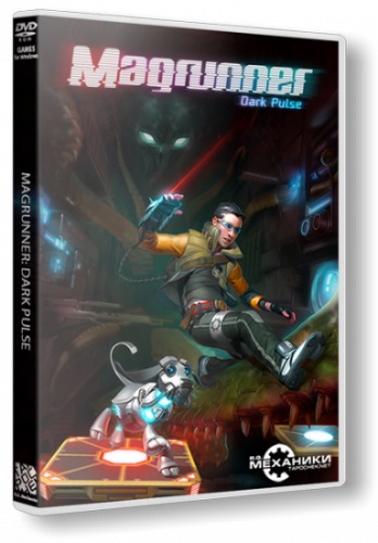 Magrunner: Dark Pulse (2013/PC/Rus|Eng) RePack by R.G. 