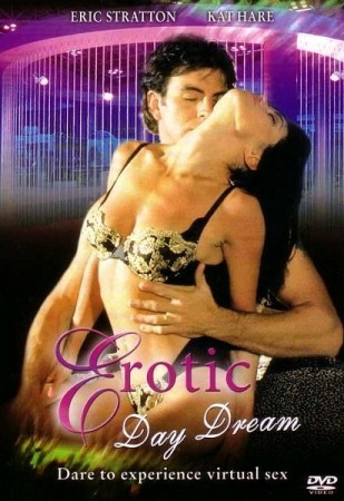 Эротический сон наяву / Erotic Day Dream (2000) IPTVRip