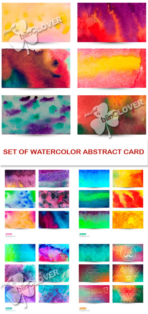 Set of watercolor abstract card 0449