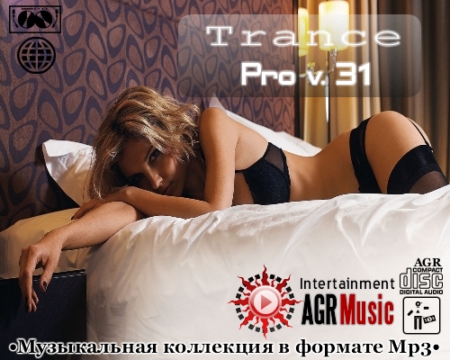 VA - Trance Pro V.31 (2013) MP3