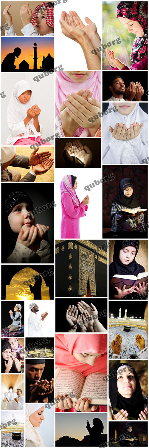 Stock Photos - Muslim Prayers