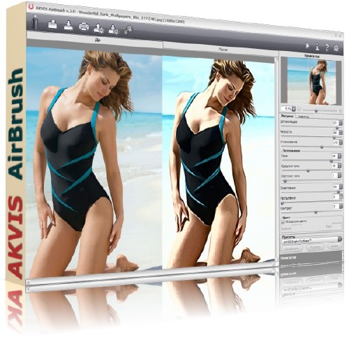 AKVIS AirBrush 2.0.200 ML/Rus for Adobe Photoshop