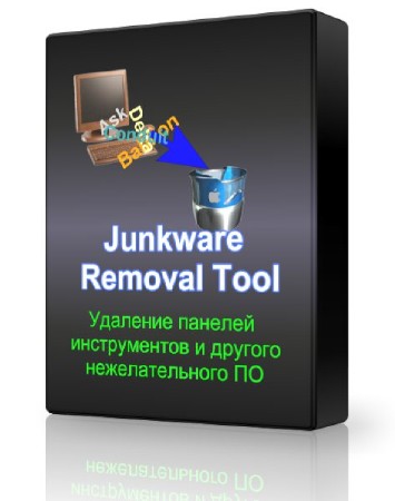 Junkware Removal Tool 5.2.5 