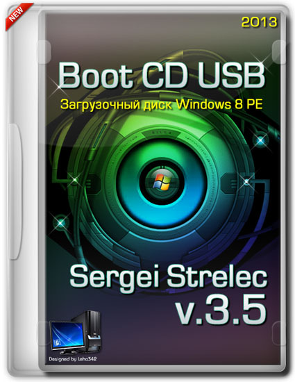 Boot CD/USB Sergei Strelec 2013 v.3.5 (RUS/ENG)