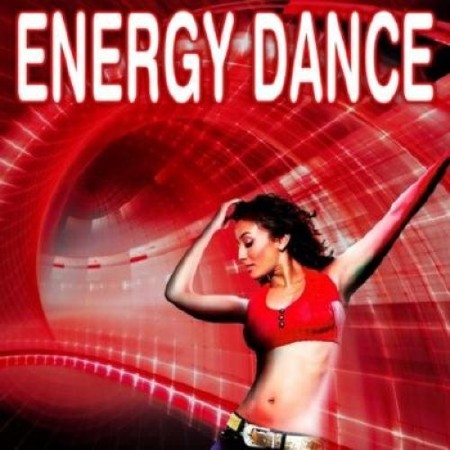 Dance Boom: Energy Secret (2013) MP3