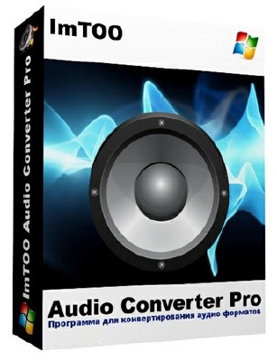 ImTOO Audio Converter Pro 6.5.0.20130813
