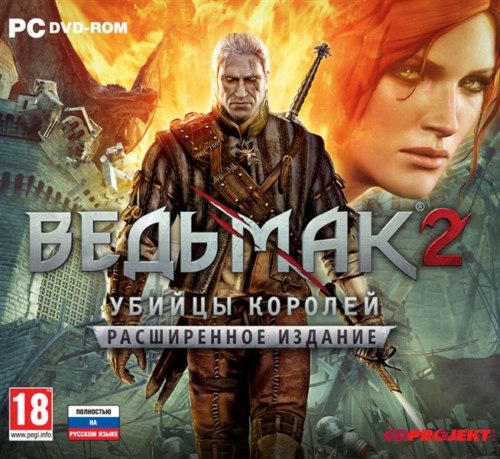  2:     / The Witcher 2: Assassins of Kings Enhanced Edition (2011/ Rus/MULTi12/PC)