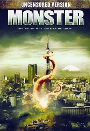 Монстр / Monster (2008 / DVDRip)