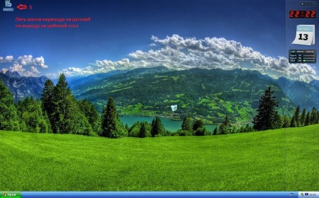 Windows XP Professional x64 Edition SP2 VL SATA AHCI VIII-XIII (RUS/ENG/2013)