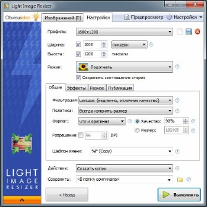 Light Image Resizer 4.7.1.0 Final portable by antan