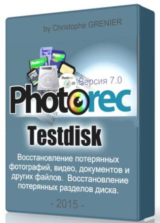 TestDisk + PhotoRec 7.0