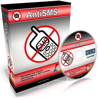 AntiSMS 7.4