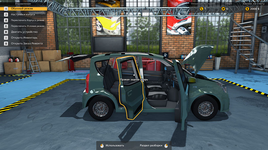 Car Mechanic Simulator 2015 (2015/RUS/ENG/MULTI7) PC