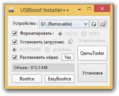 USBboot Installer++ 0.9 Portable Rus