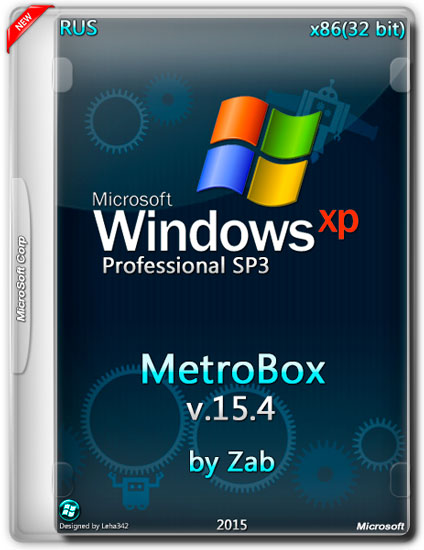 Windows XP Pro SP3 86 MetroBox v.15.4 by Zab (RUS/2015)