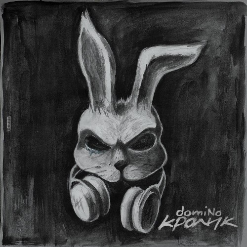 domiNo – Кролик (2015)