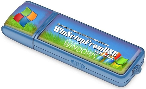 WinSetupFromUSB (x86/x64) 1.6 Beta2 Portable