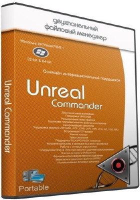 Unreal Commander 2.02 Build 1102 Portable (2015/ML/RUS)