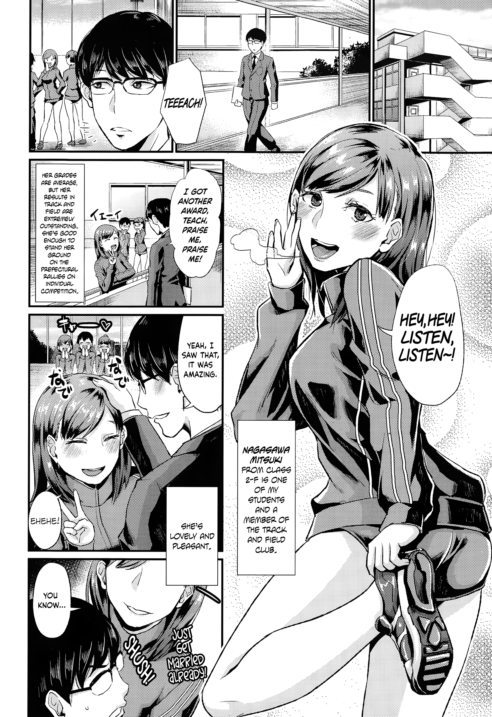 Shota manga by Shinooka Homare - Rifure Yattete Nani ga Warui - Vol 3