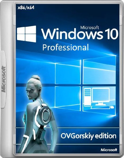 Windows 10 Professional VL x86/x64 1703 RS2 by OVGorskiy 05.2017 2DVD (RUS/2017)