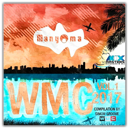 WMC Compilation 2017 Vol. 1