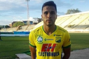 Колумбийский футболист погиб в ДТП